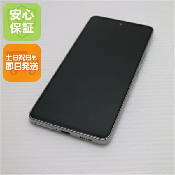 Galaxy A53 5G の中古スマホ一覧