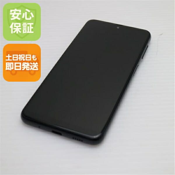 Galaxy A23 5G ブラック SIMフリー 中古 スマホ【美品】保証付き 赤ロム保証