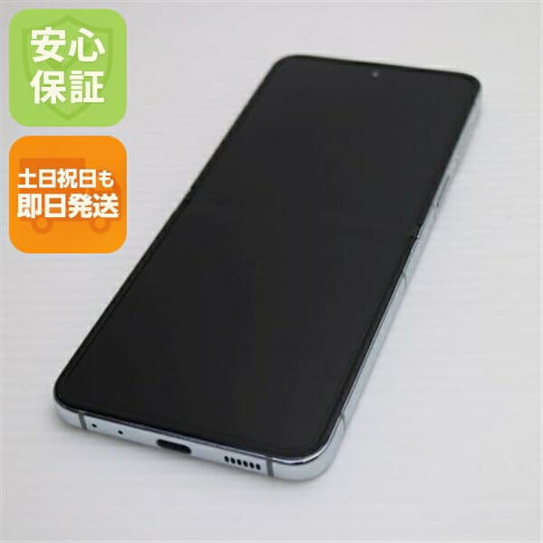 Galaxy Z Flip5 SCG23 256GB ミント au 中古 スマホ SAMSUNG【新品同様】保証付き 赤ロム保証