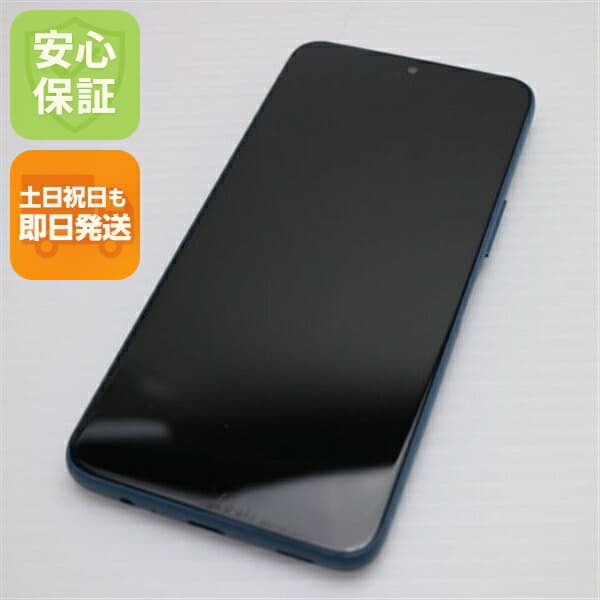 arrows We2 128GB ネイビーグリーン SIMフリー 中古 スマホ FCNT【美品】保証付き 赤ロム保証