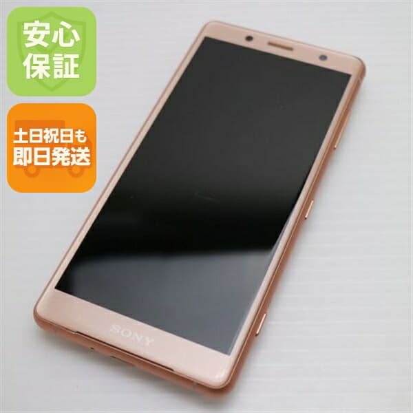 Xperia XZ2 Compact SO-05K ピンク docomo 中古 スマホ スマホ 白ロム SONY【美品】保証付き 赤ロム保証