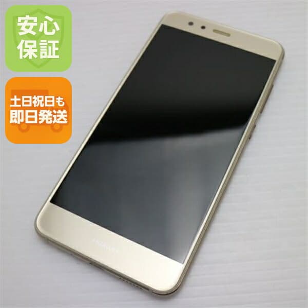HUAWEI P10 lite ゴールド SIMフリー 中古 スマホ HUAWEI 白ロム【超美品】保証付き 赤ロム保証