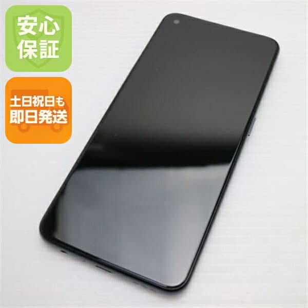 OPPO A55s 5G A102OP ブラック SoftBank 中古 スマホ 白ロム【新品同様】保証付き 赤ロム保証