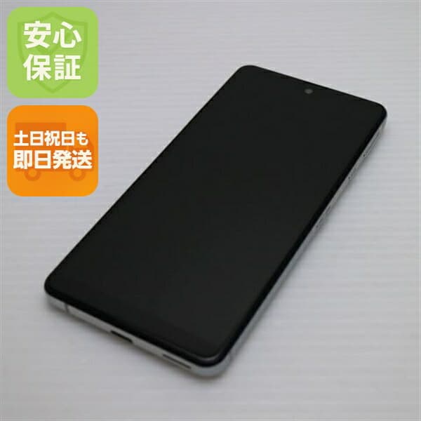 AQUOS sense4 basic A003SH シルバー Y!mobile 中古 スマホ 白ロム SHARP【超美品】保証付き 赤ロム保証