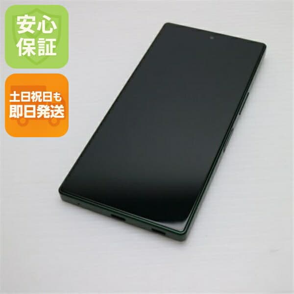 AQUOS R9 グリーン SIMフリー 中古 スマホ SHARP【超美品】保証付き 赤ロム保証