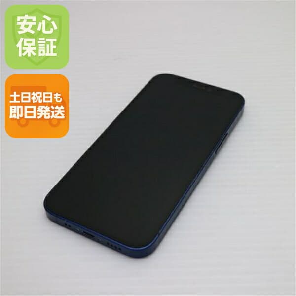 iPhone 12 mini 256GB ブルー SIMフリー 中古 スマホ 白ロム Apple【美品】保証付き 赤ロム保証