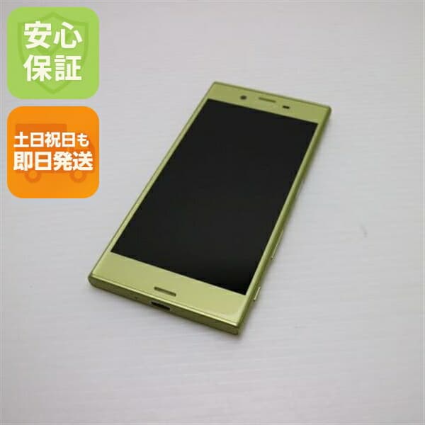 Xperia XZs 602SO シトラス SoftBank 中古 スマホ SONY 白ロム【超美品】保証付き 赤ロム保証