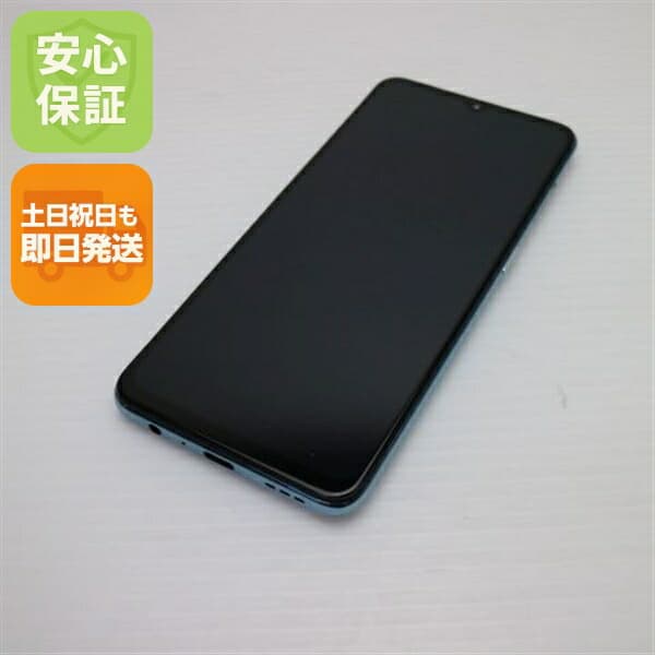 OPPO Reno3 A A002OP ホワイト Y!mobile 中古 スマホ 白ロム【超美品】保証付き 赤ロム保証