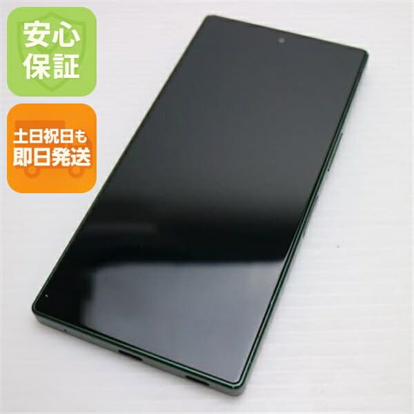 AQUOS R9 グリーン SIMフリー 中古 スマホ SHARP【美品】保証付き 赤ロム保証