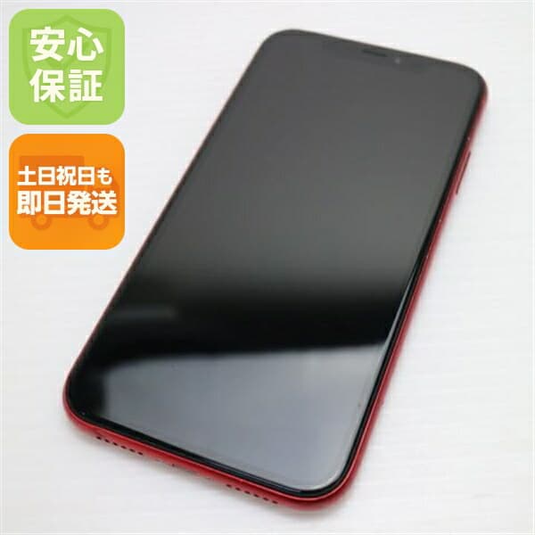iPhone XR 64GB レッド RED SIMフリー 中古 白ロム Apple【美品】保証付き 赤ロム保証
