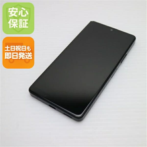 Xperia Ace III A203SO ブラック SoftBank 中古 スマホ 白ロム【美品】保証付き 赤ロム保証