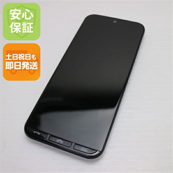 かんたんスマホ3 A205KC シルバー Y!mobile 中古 スマホ 京セラ【美品】保証付き 赤ロム保証