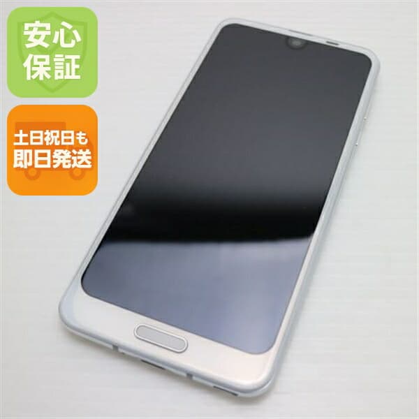 AQUOS R2 SH-03K ホワイト docomo 中古 スマホ スマホ 白ロム SHARP【超美品】保証付き 赤ロム保証
