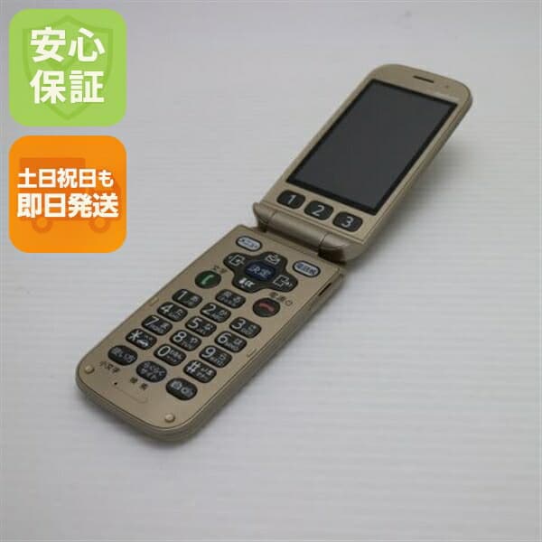 らくらくホン F-08C ゴールド docomo 中古 ガラケー FUJITSU 白ロム【超美品】保証付き 赤ロム保証