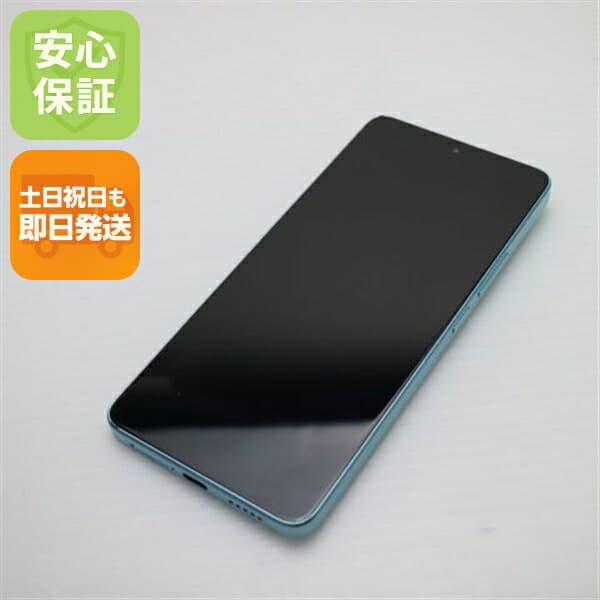 Redmi Note 13 Pro 5G オーシャンティール SIMフリー 中古 スマホ Xiaomi【超美品】保証付き 赤ロム保証