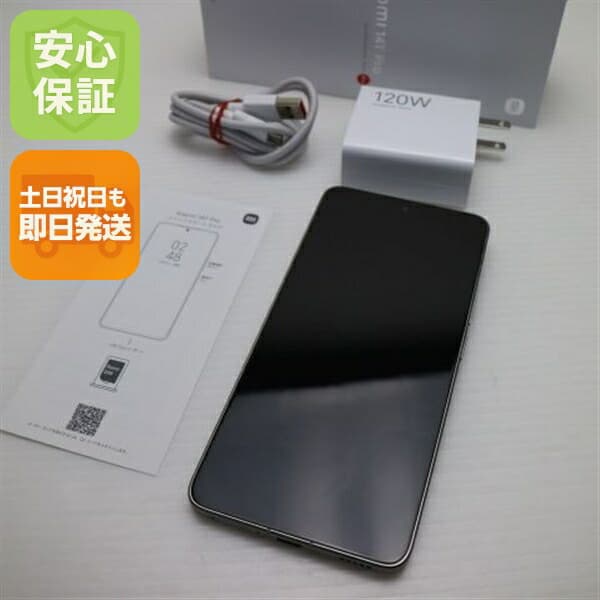 Xiaomi 14T Pro 256GB チタングレー SIMフリー 中古 スマホ Xiaomi【新品同様】保証付き 赤ロム保証