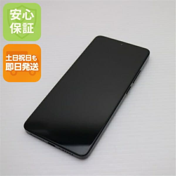 POCO X7 Pro 512GB ブラック SIMフリー 中古 スマホ Xiaomi【美品】保証付き 赤ロム保証