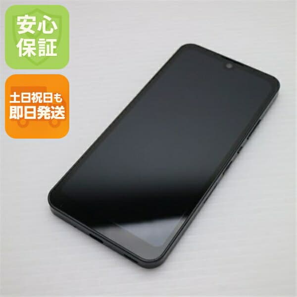 AQUOS wish2 A204SH チャコール SoftBank 中古 スマホ【新品同様】保証付き 赤ロム保証