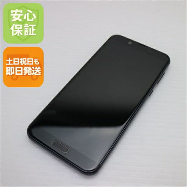 AQUOS sense2 SH-01L ニュアンスブラック docomo 中古 スマホ 白ロム【美品】保証付き 赤ロム保証