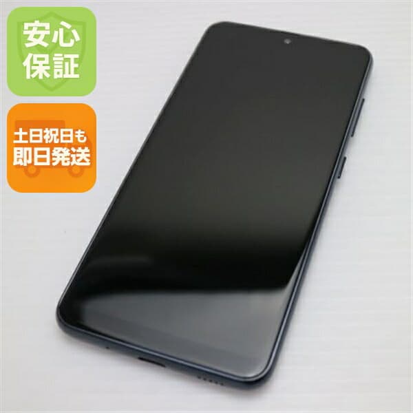Galaxy A21 シンプル の中古スマホ一覧