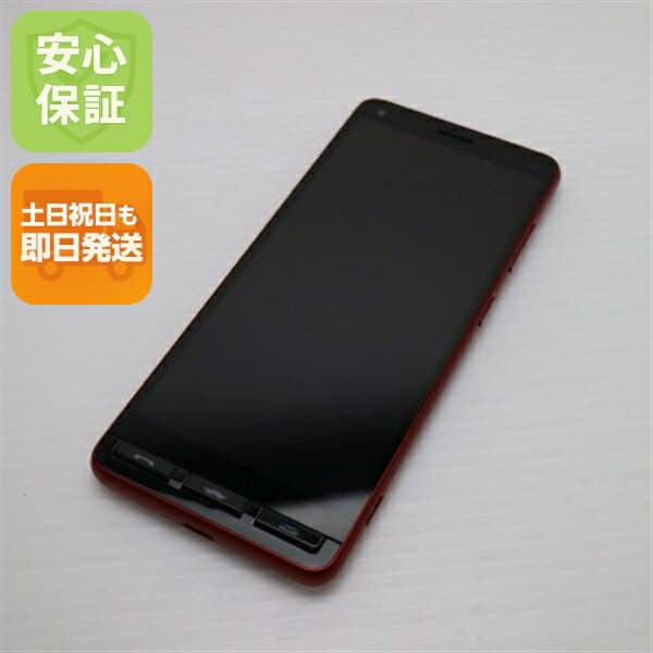 かんたんスマホ2 A001KC レッド Y!mobile 中古 スマホ 白ロム【超美品】保証付き 赤ロム保証