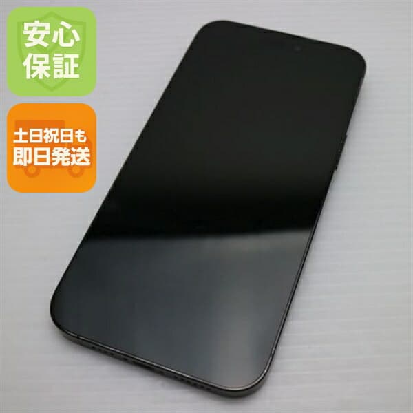 iPhone 14 Pro Max 256GB スペースブラック SIMフリー 中古 スマホ【美品】保証付き 赤ロム保証