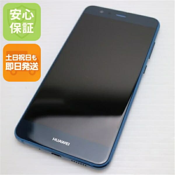 HUAWEI P10 lite ブルー SIMフリー 中古 スマホ HUAWEI 白ロム【美品】保証付き 赤ロム保証