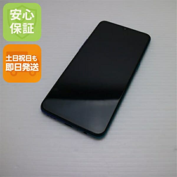 OPPO Reno A 64GB ブルー SIMフリー 中古 スマホ 白ロム【美品】保証付き 赤ロム保証