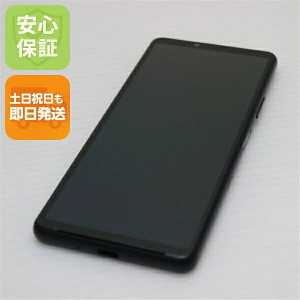 Xperia 10 III Lite ブラック SIMフリー 中古 スマホ 白ロム【新品同様】保証付き 赤ロム保証