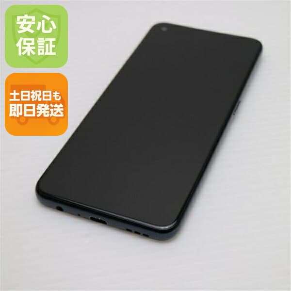 OPPO A55s 5G 64GB ブラック SIMフリー 中古 スマホ 白ロム【新品同様】保証付き 赤ロム保証