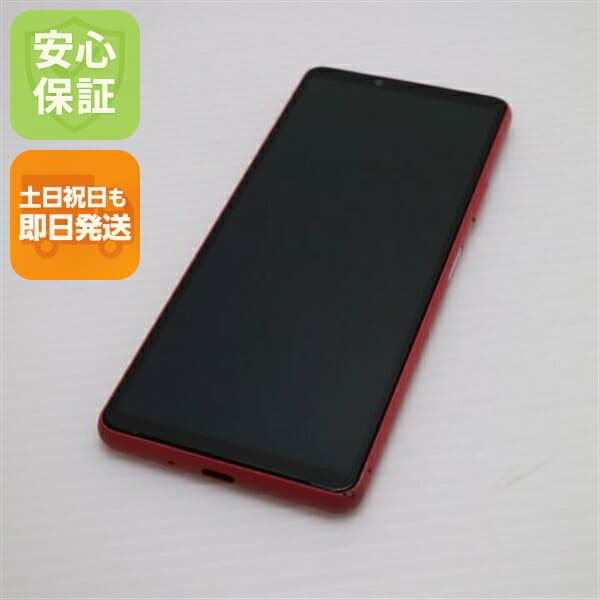 Xperia 10 III SOG04 ピンク au 中古 白ロム【美品】保証付き 赤ロム保証