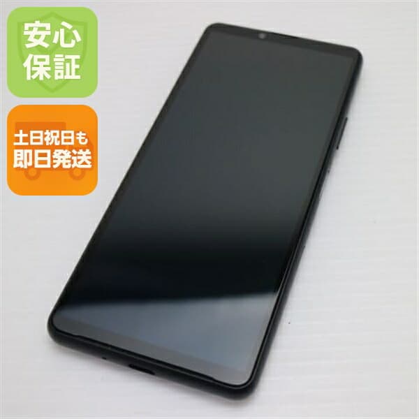 Xperia 10 III Lite ブラック SIMフリー 中古 スマホ 白ロム【新品同様】保証付き 赤ロム保証