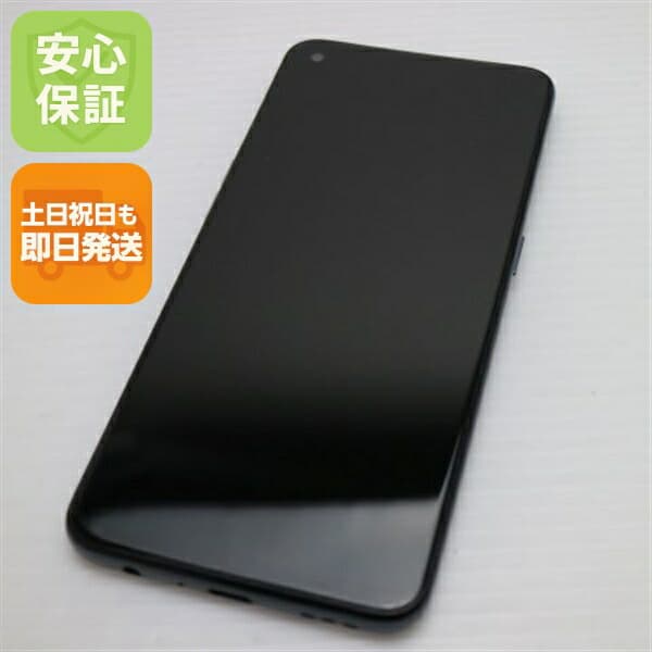 OPPO A55s 5G 64GB ブラック SIMフリー 中古 スマホ 白ロム【良品中古】保証付き 赤ロム保証