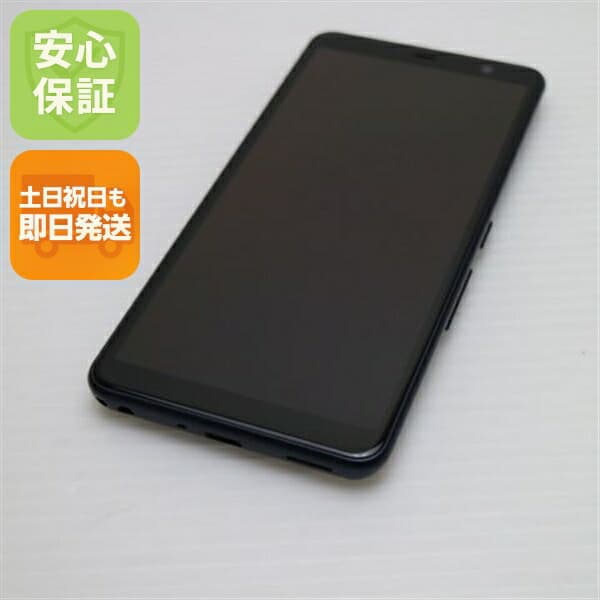 arrows Be4 Plus F-41B ブラック docomo 中古 白ロム【新品同様】保証付き 赤ロム保証