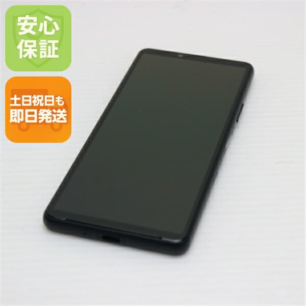 Xperia 10 III Lite ブラック SIMフリー 中古 スマホ 白ロム【新品同様】保証付き 赤ロム保証