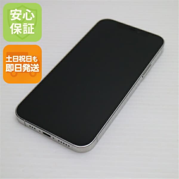 iPhone 12 Pro 512GB シルバー SIMフリー 中古 スマホ 白ロム Apple【良品中古】保証付き 赤ロム保証