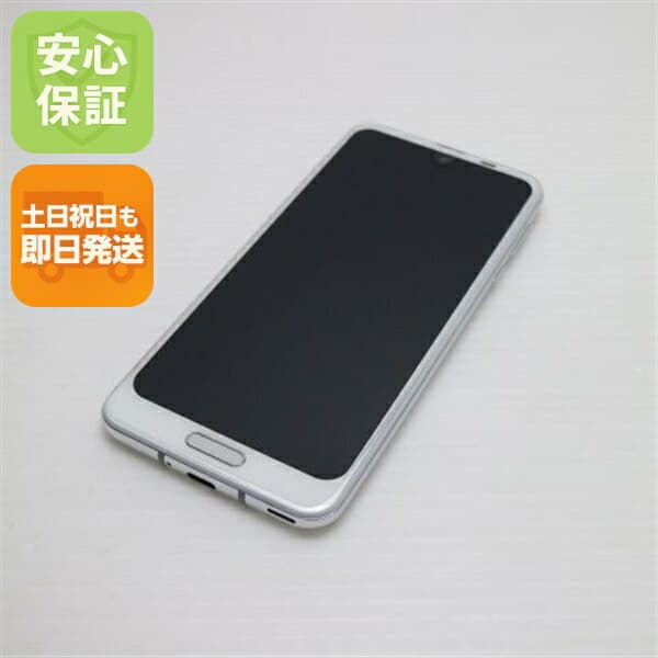 AQUOS R2 SH-03K ホワイト docomo 中古 スマホ スマホ 白ロム SHARP【超美品】保証付き 赤ロム保証