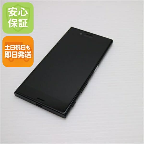 Xperia XZs 602SO ブラック SoftBank 中古 スマホ SONY 白ロム【超美品】保証付き 赤ロム保証
