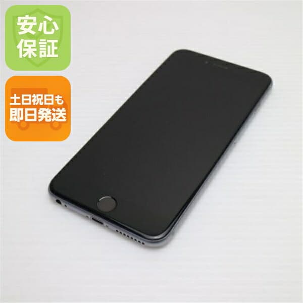 iPhone 6S PLUS 64GB スペースグレイ SIMフリー 中古 スマホ Apple 白ロム【美品】保証付き 赤ロム保証