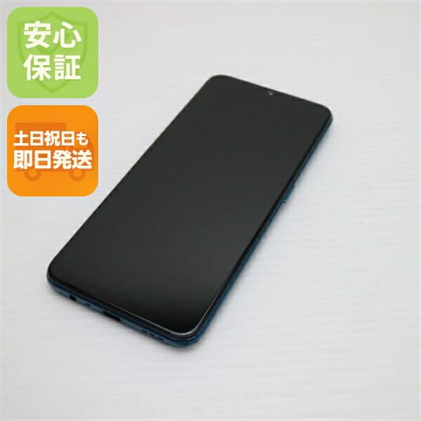 OPPO A5 2020 ブルー SIMフリー 中古 スマホ 白ロム【美品】保証付き 赤ロム保証