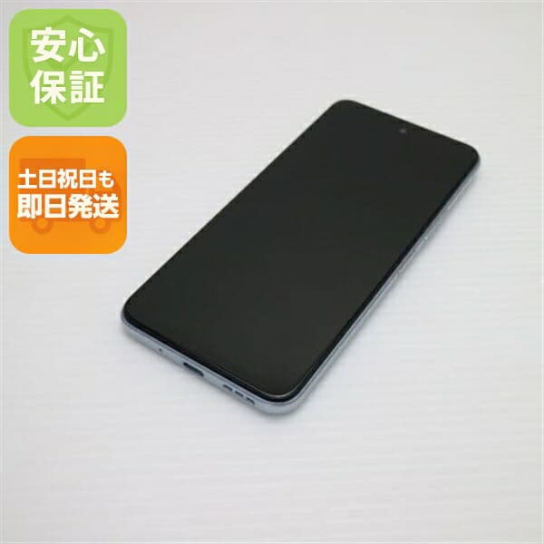 Redmi Note 10 JE XIG02 クロームシルバー au 中古 白ロム【新品同様】保証付き 赤ロム保証