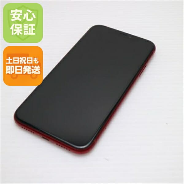iPhone XR 128GB レッド RED SIMフリー 中古 白ロム Apple【美品】保証付き 赤ロム保証