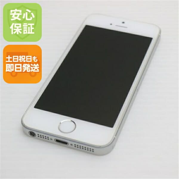 iPhone SE 64GB シルバー SIMフリー 中古 スマホ Apple 白ロム【美品】保証付き 赤ロム保証