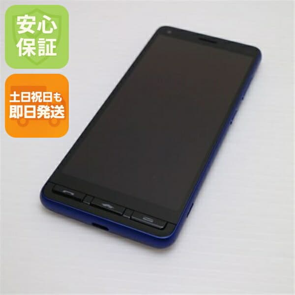かんたんスマホ2+ A201KC ブルー SoftBank 中古 スマホ 白ロム【新品同様】保証付き 赤ロム保証