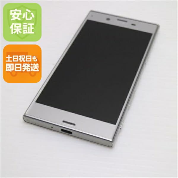 Xperia XZ SOV34 プラチナ au 中古 スマホ SONY 白ロム【超美品】保証付き 赤ロム保証