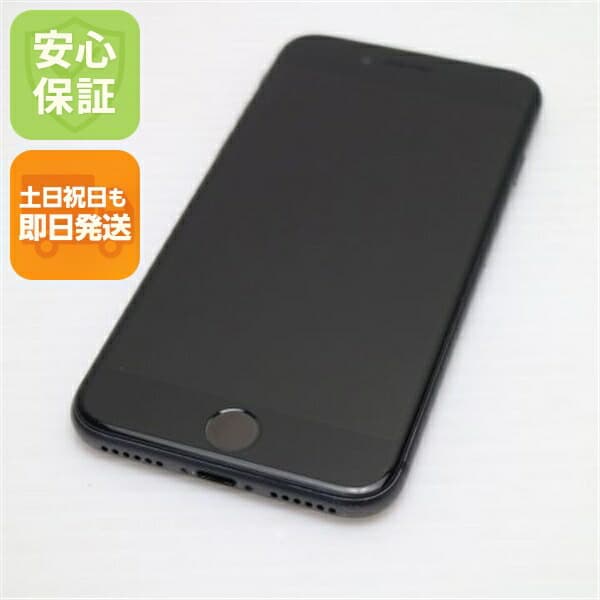 iPhone 8 64GB スペースグレイ ブラック SIMフリー 中古 スマホ Apple 白ロム【美品】保証付き 赤ロム保証