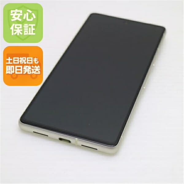 Pixel 7 128GB レモングラス SIMフリー 中古 Google スマホ【超美品】保証付き 赤ロム保証