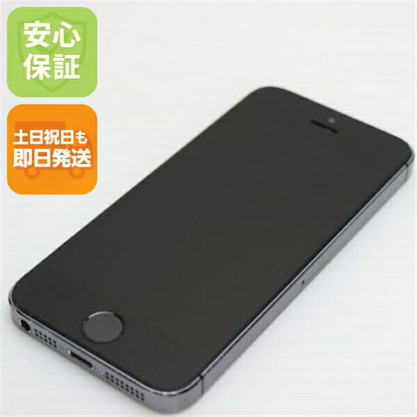 iPhone 5s 16GB グレー ブラック au 中古 スマホ Apple【ジャンク】