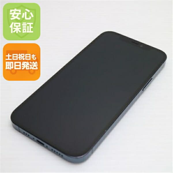 iPhone 12 Pro 256GB パシフィックブルー SIMフリー 中古 スマホ 白ロム Apple【超美品】保証付き 赤ロム保証