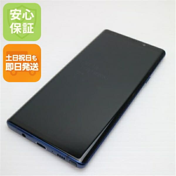 Galaxy Note9 SC-01L オーシャンブルー docomo 中古 スマホ 白ロム【超美品】保証付き 赤ロム保証